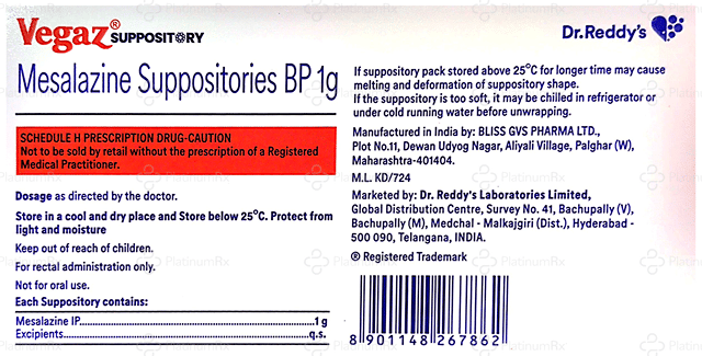 Vegaz Suppository 7s