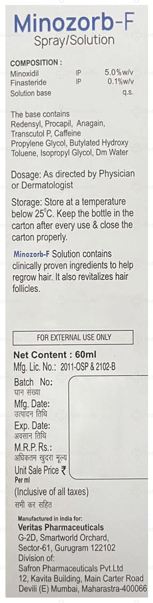 Minozorb F Solution 60ml