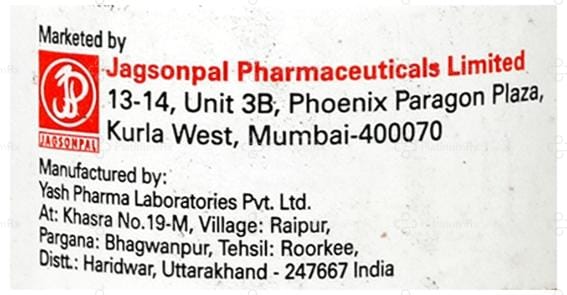 Tinilox Mps Suspension 60ml