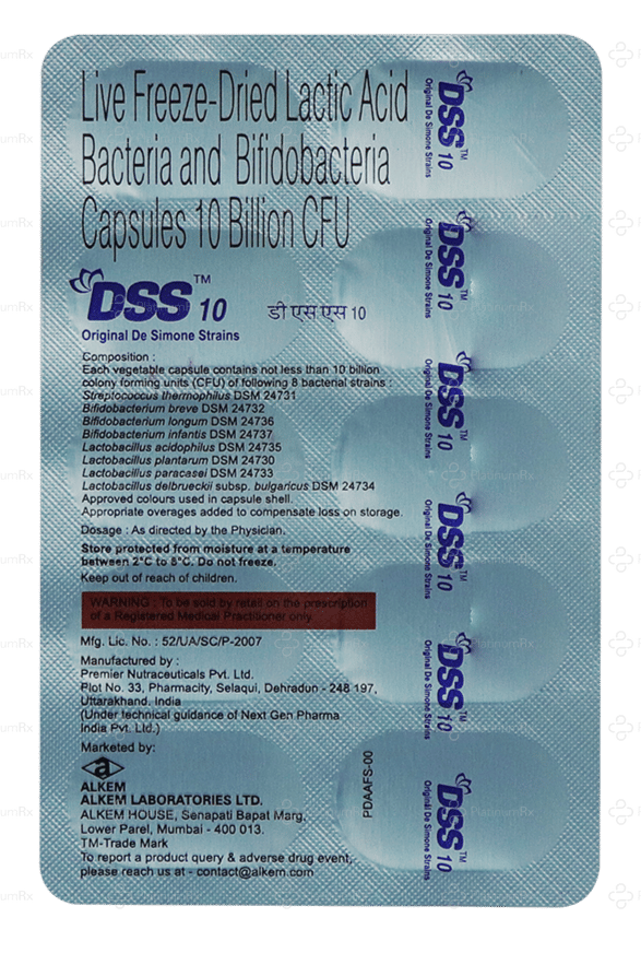 DSS 10mg Capsules 10s