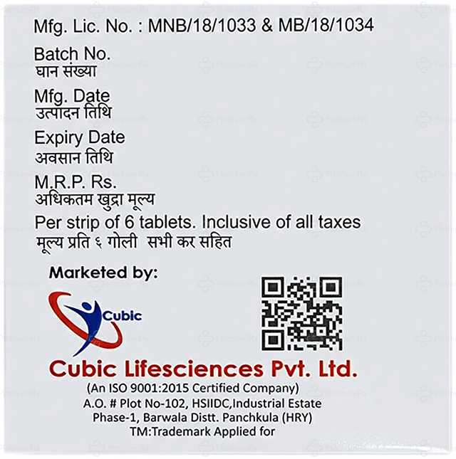 Edocube 600mg Tablet PR 6s