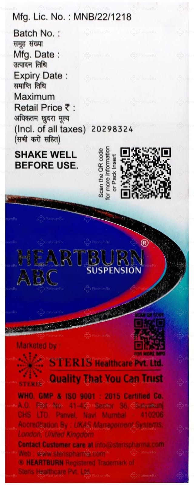 Heart Burn Abc Suspension 150ml