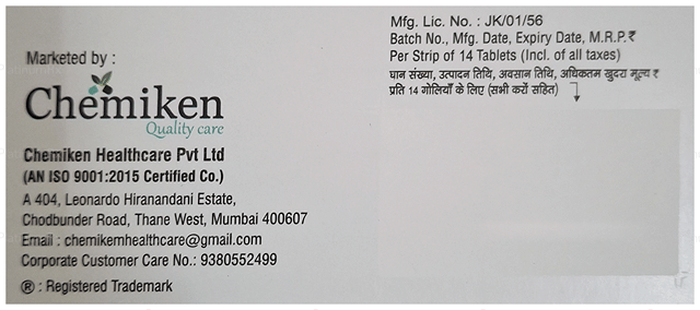 Bactonit 100mg Tablet SR 14s