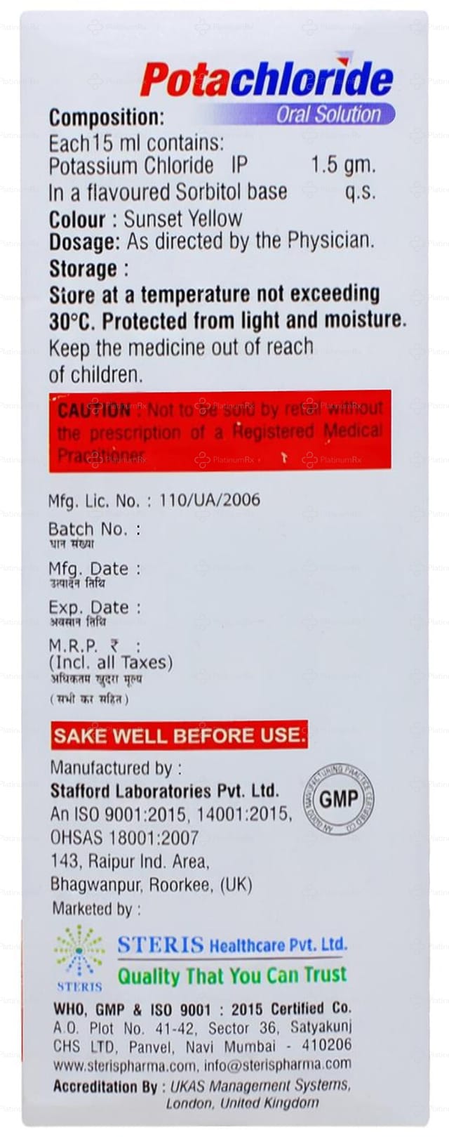 Potachloride 1.5gm Syrup 200ml