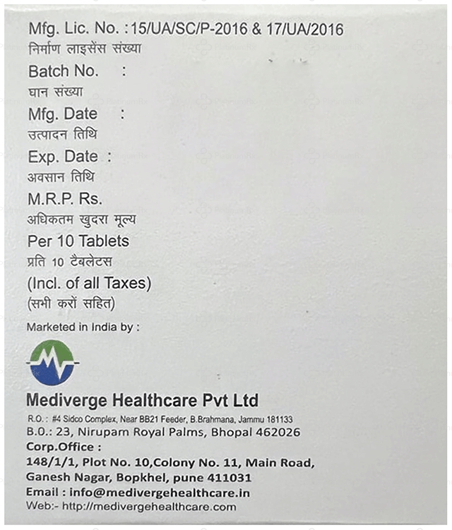 Rutoverge AC Tablet 10s
