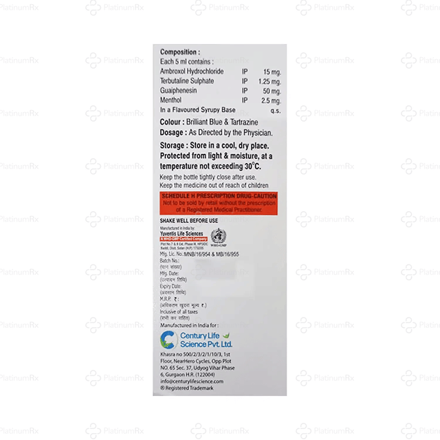 Aerodyn CX Syrup 100ml