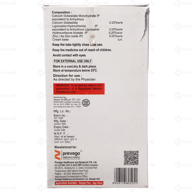 Pilo Smooth Cream 30gm