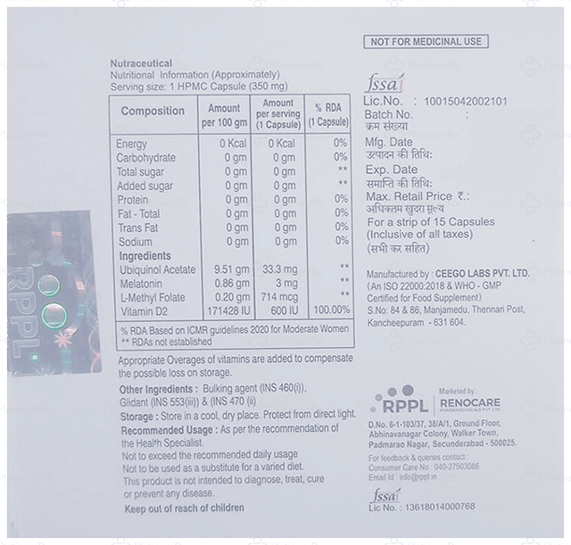 Surema Capsule 15s