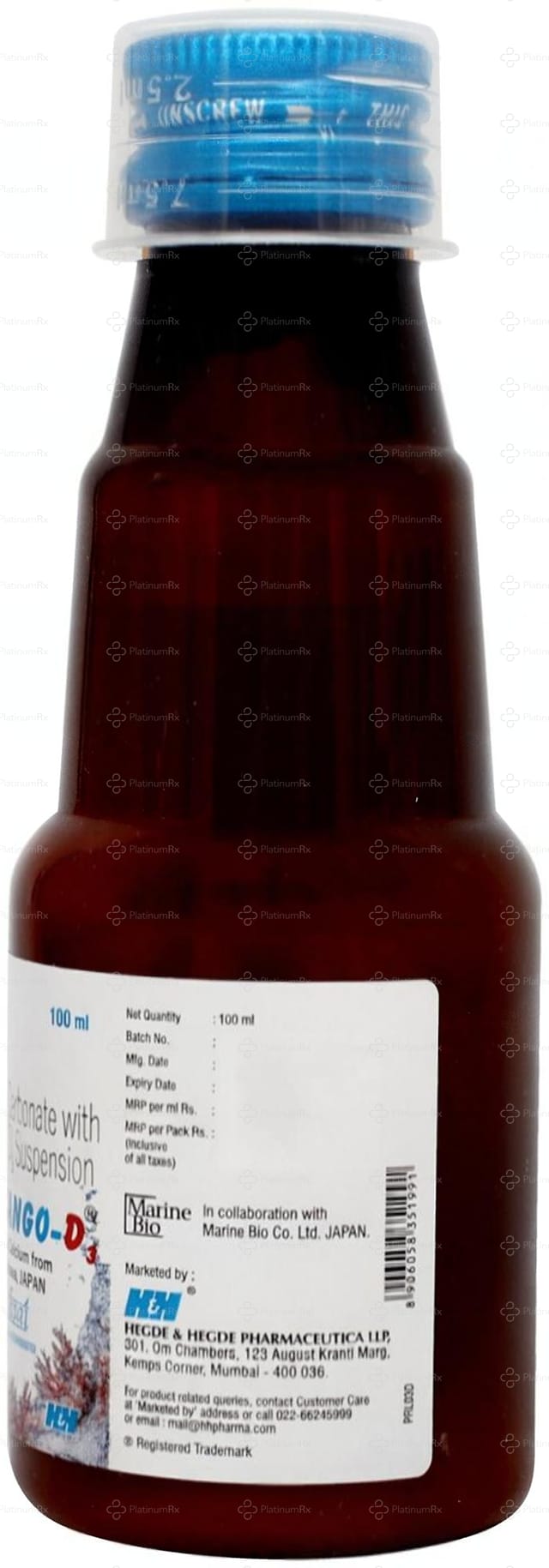 Corsango D3 200mg/200IU Oral Suspension 100ml