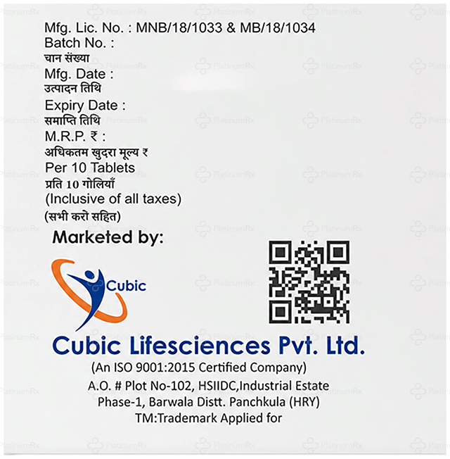 Acebrocube N 100/600mg Tablet 10s