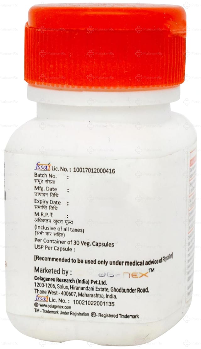 Altibrain 30mg Capsule 30s