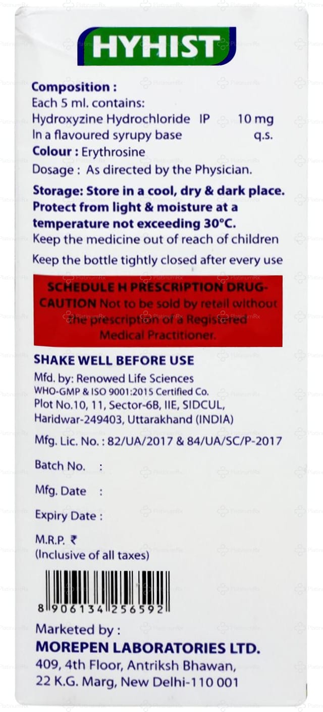 Hyhist 10mg Syrup 100ml