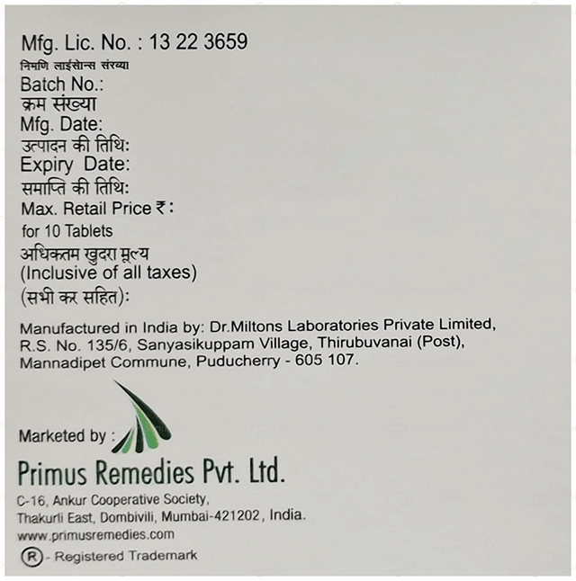 Nephroheal Forte 300/50mg Tablet 10s