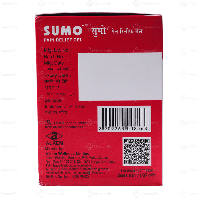 Sumo Plus Pain Relief Xtra Power Gel 30gm