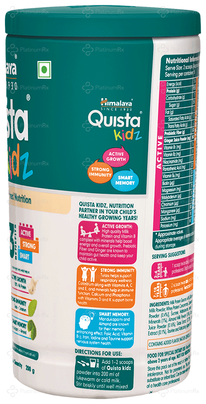 Himalaya Quista Kidz Vanilla Flavour Powder 200gm