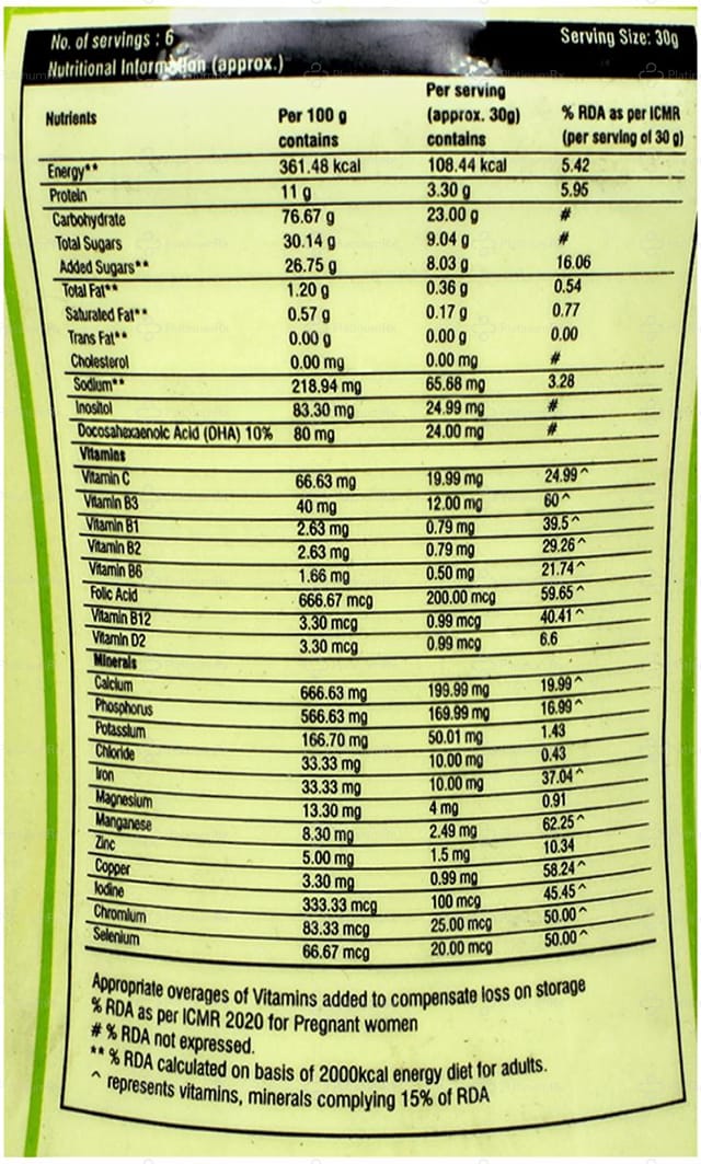 Proteinina Mom Elaichi Powder 200gm