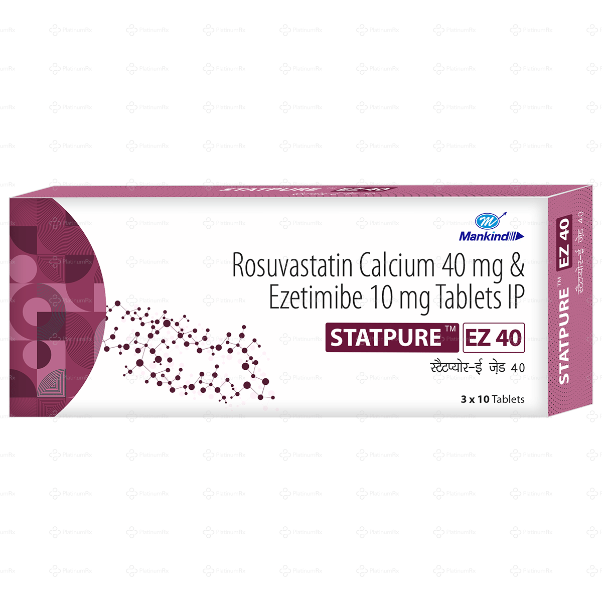 Statpure Ez 40/10mg Tablet 10s