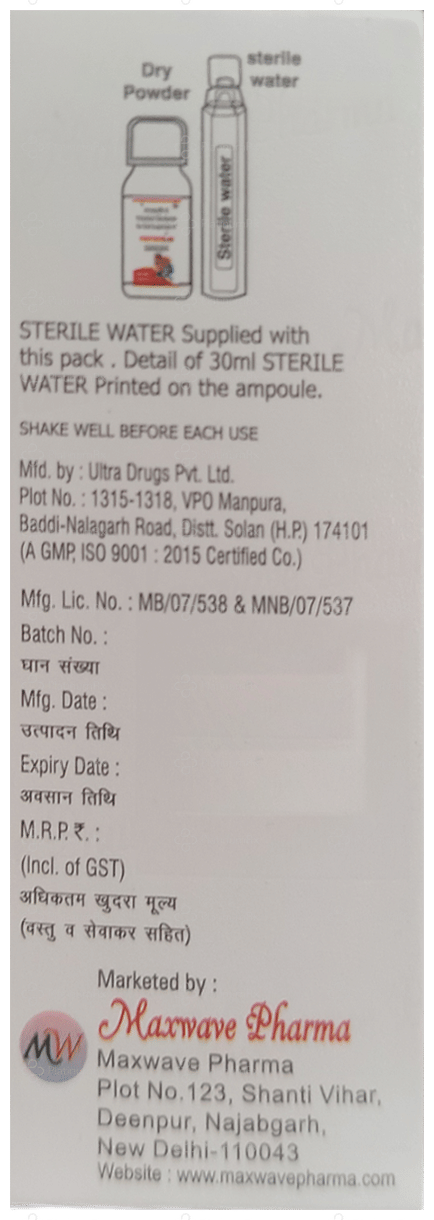 Fightwave CV 200/28.5mg Oral Suspension 30ml