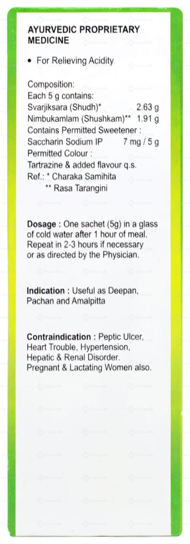 Omee G Lemon Flavour Powder 5gm