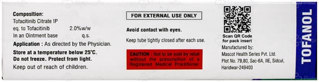 Tofanol 2% Ointment 10gm