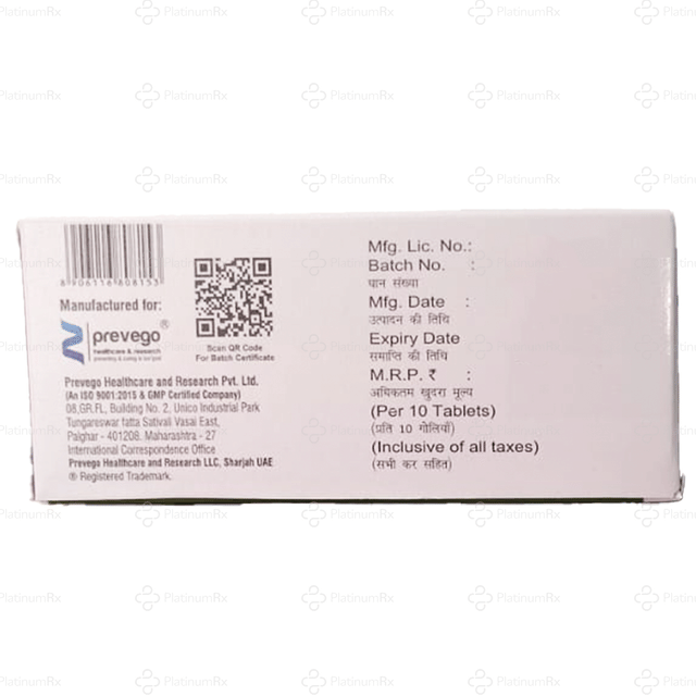Voglios RP 1/0.2mg Tablet 10s