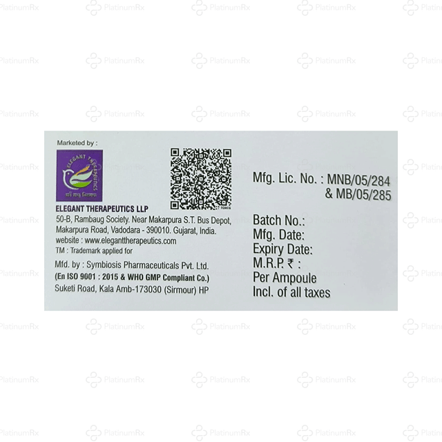 Remiflam 75mg Injection 1ml