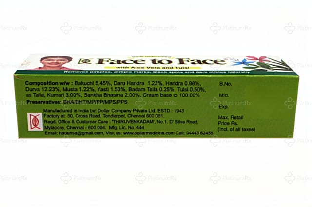 Face to Face Cream 25gm