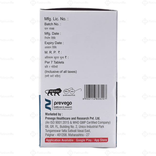 Ovarivac 75mg Tablet SR 7s