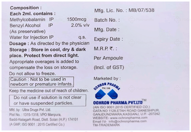 Vitaron B12 1500mcg Injection 2ml