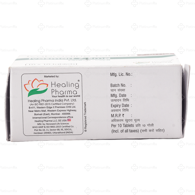 Ivasmart 7.5mg Tablet 10s