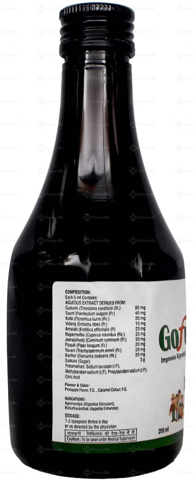 Gofull Syrup 200ml