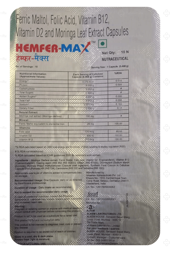 Hemfer Max Capsule 10s