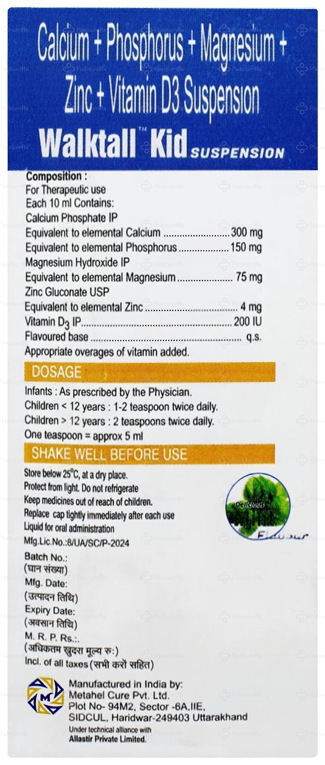Walktall Kid Suspension 200ml