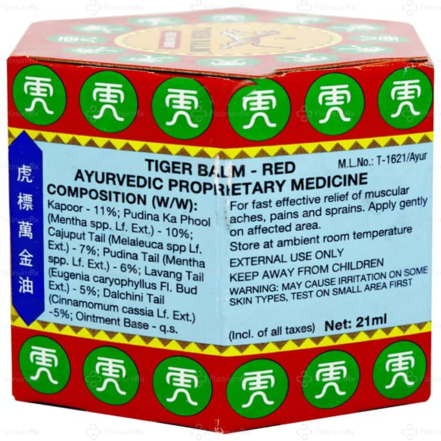 Tiger Balm Red Ointment 21ml