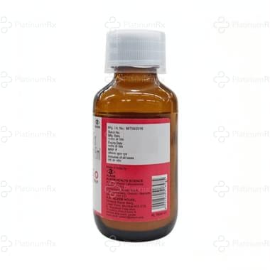 Merosure O 100mg Oral Suspension