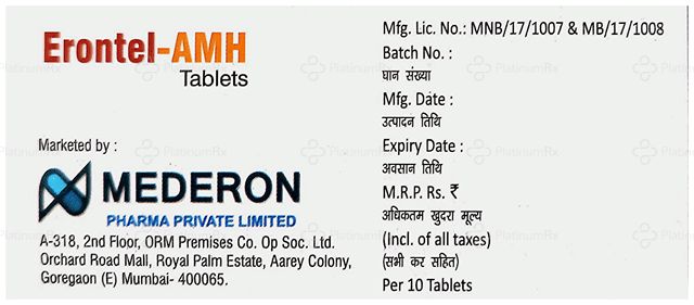 Erontel AMH 5/12.5/40mg Tablet 10s