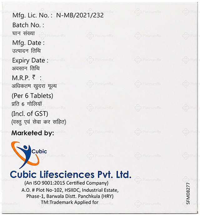Furomap CV 500/125mg Tablet 6s