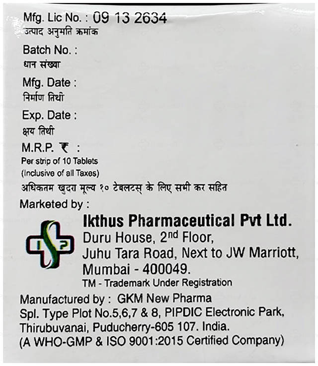 Revotel H 12.5/40mg Tablet 10s