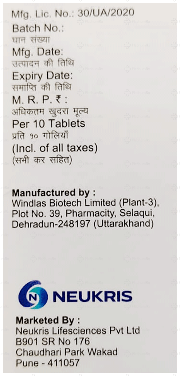 Neuglim MV 2/500/0.2mg Tablet SR 10s