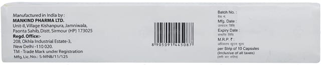 Cilamin 250mg Capsule 10s