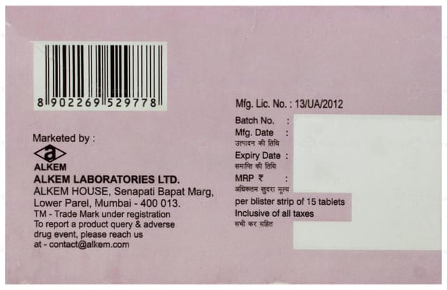 Vildavista 100mg SR Tablet 15s