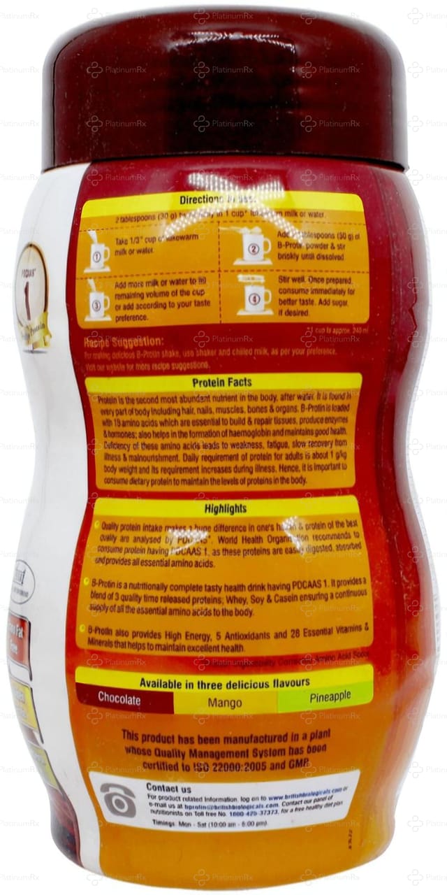 B Protin Chocolate Powder 500gm