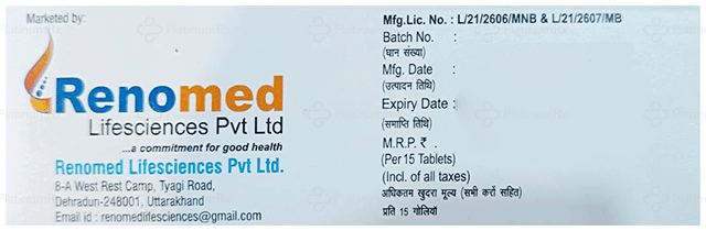 Rosevia 20mg Tablet 15s