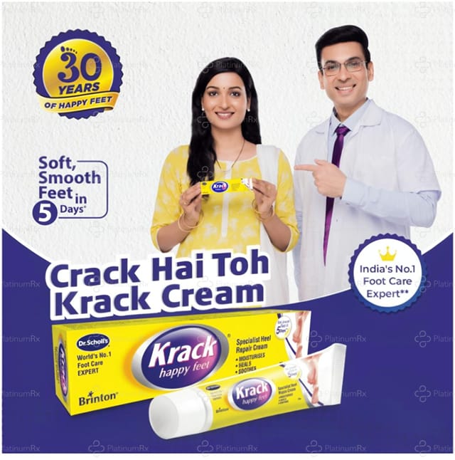 Krack Cream 15gm