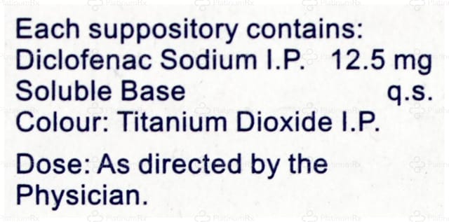 Justin 12.5mg Suppository 5s