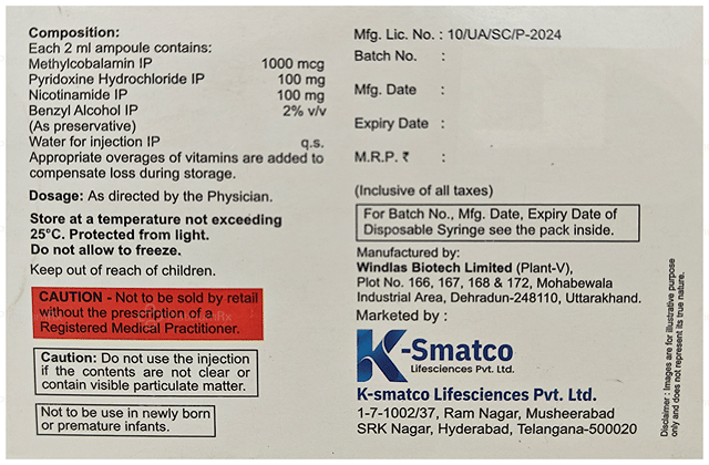 Smat IV Injection 1s