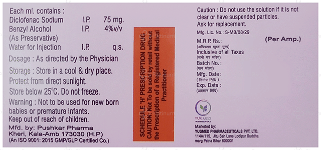 Diclom AQ 75mg Injection 1s