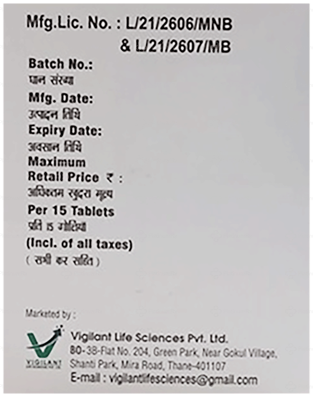 Vigipride M 4/500mg Tablet PR 15s