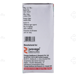 Megestrial 160mg Tablet 10s