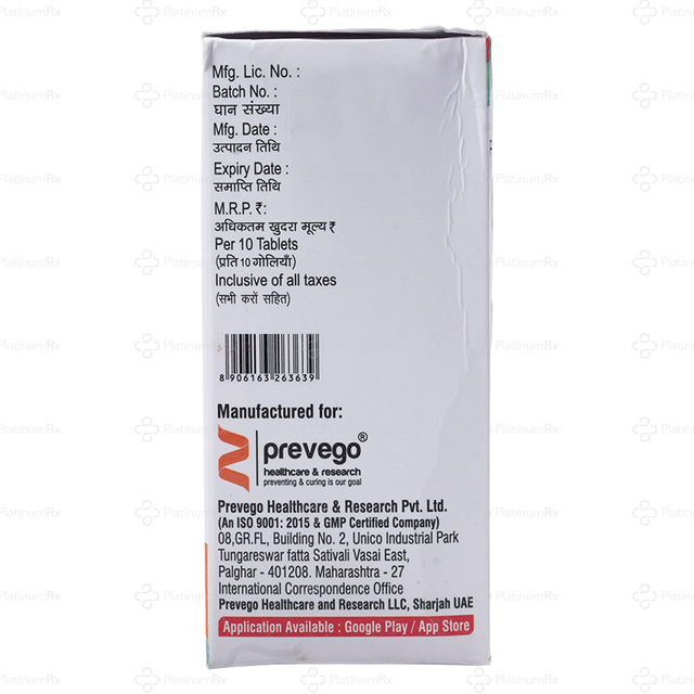 Megestrial 160mg Tablet 10s
